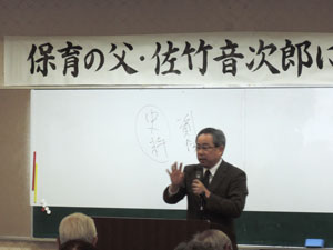 �u����̗l�q�B�u�d�͓n���@�~�ْ�