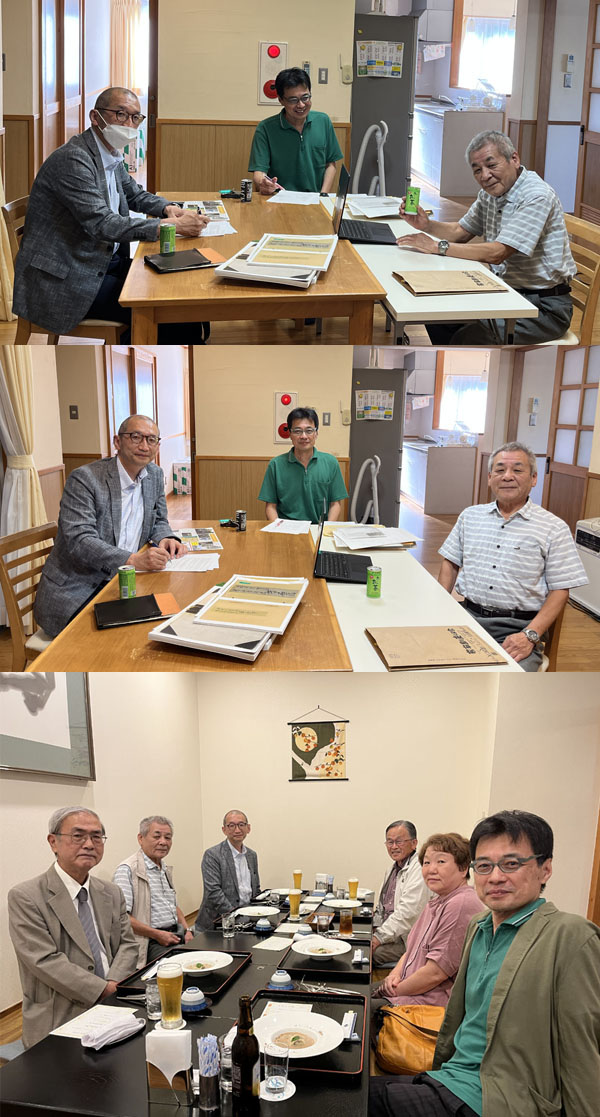 左から聖音会佐竹昇平理事（さがみのホーム施設長）、事務局瀬戸、中平会長。和やかに笑顔で学習する様子と、すまし顔での記念写真が上下に並んでいる。下は、新ロイヤルホテル四万十の掘り炬燵がある個室で会食をする栄光会、聖音会、音次郎会のメンバー６人