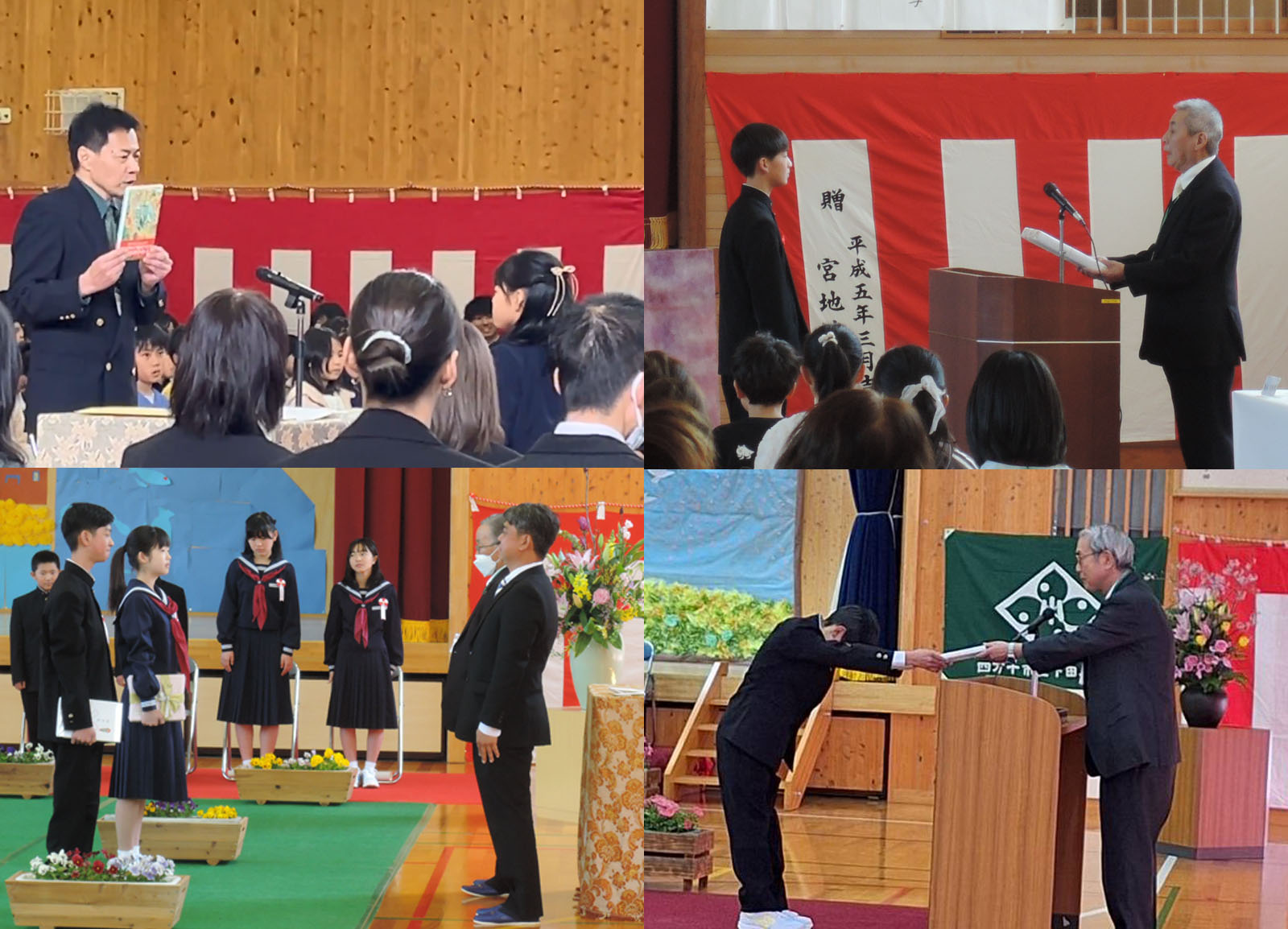クリックすると別画面で拡大してみることが出来ます。 4小学校で新伝記を贈呈する様子。左上は中村小学校で事務局瀬戸が新伝記を手に、卒業生を前に説明しているシーン。右上は中平会長が竹島小学校で贈呈するシーン。左下は八束小学校で小椋副会長がPTA会長からの記念品と同時に並んで贈呈するシーン。右下は下田小学校で渡辺監事が贈呈するシーン。