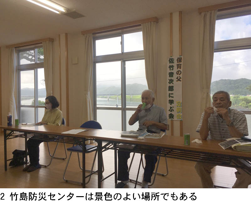 2 �|���h�ЃZ���^�[�͌i�F�̂悢�ꏊ�ł�����