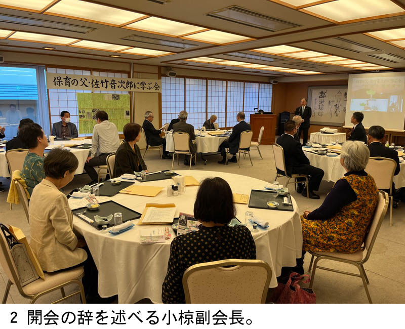 2 �J��̎����q�ׂ鏬������B