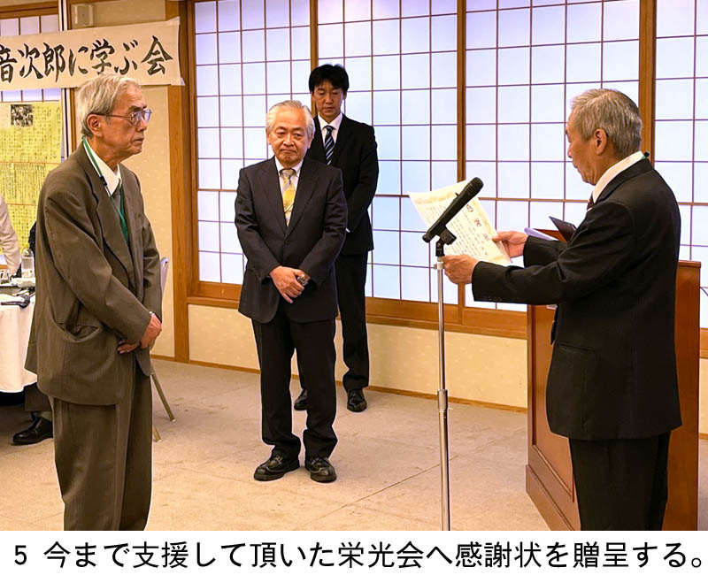 5 ���܂Ŏx�����Ē������h����֊��ӏ�𑡒悷��B